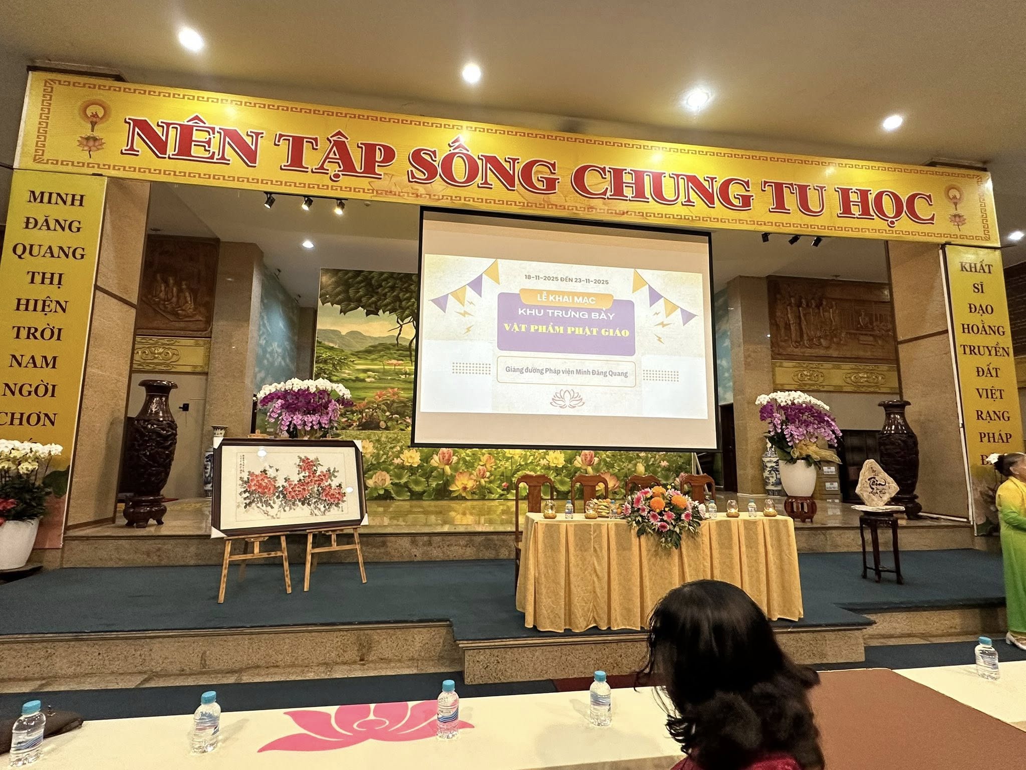 lễ khai mạc tại pháp viện minh đăng quang